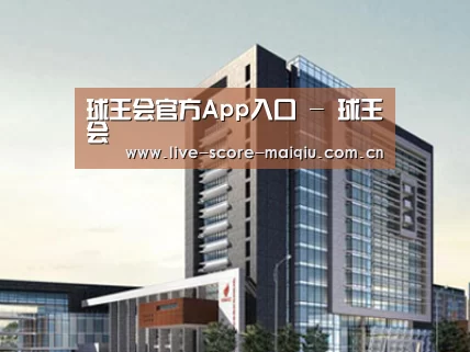 案例展示七(图1)